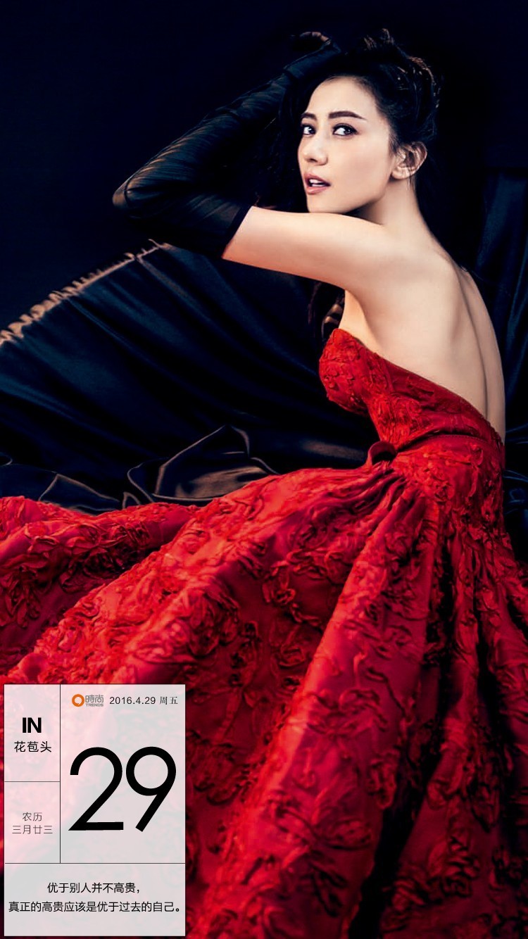 亲爱的你大事不妙,亲爱的你大事不妙是什么意思