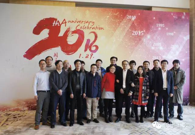 长宁县获奖人员名单,先进集体和优秀个人表彰