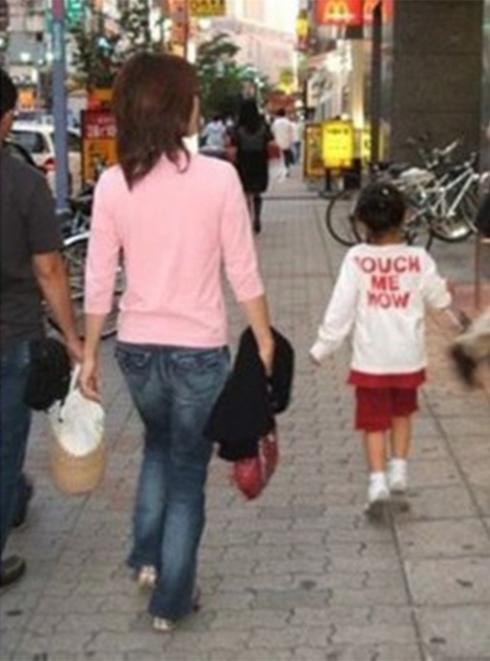 亲爱的你大事不妙,亲爱的你大事不妙是什么意思