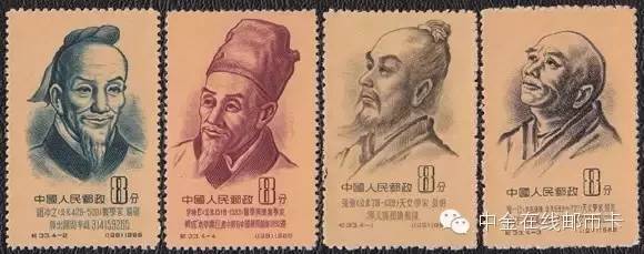 邮票雕刻版本都有哪些,邮票雕刻版和印刷版区别