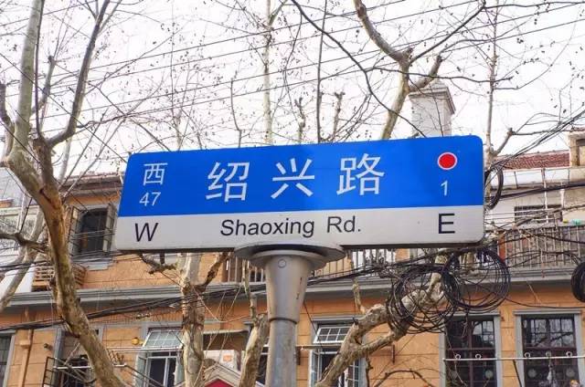 魔都最值得逛的76条马路，你都逛过了吗？