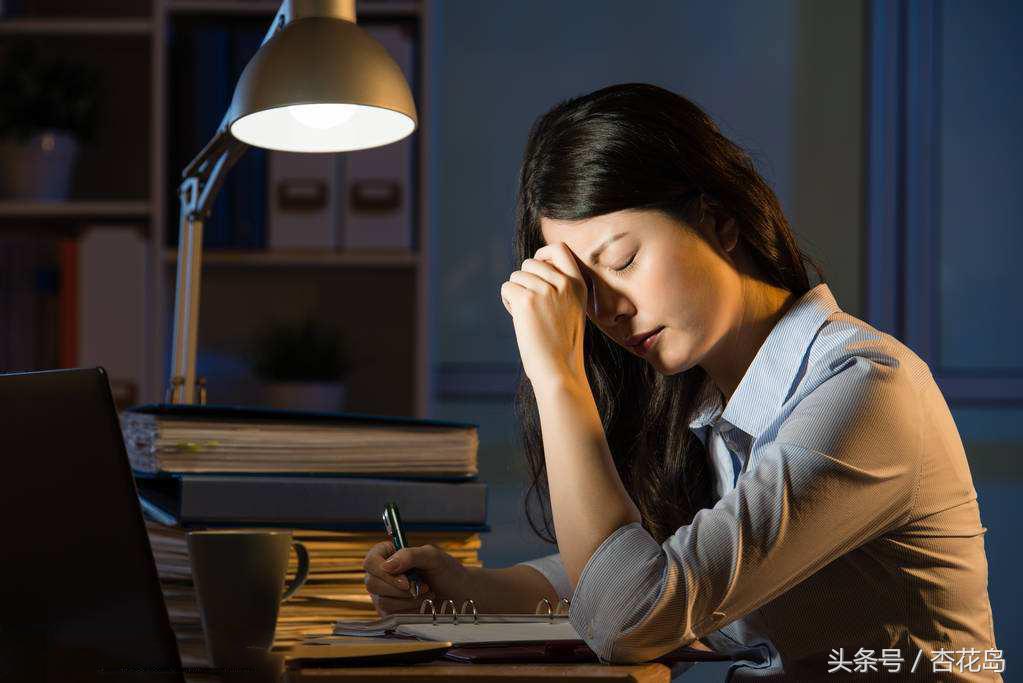 睡眠不足造成的黑眼圈怎么消除,长期睡眠不足的黑眼圈怎么消除