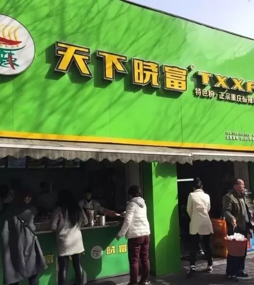 北京当下最正宗的八大小吃,盘点不能错过的正宗老北京小吃