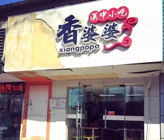 北京当下最正宗的八大小吃,盘点不能错过的正宗老北京小吃