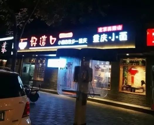 北京当下最正宗的八大小吃,盘点不能错过的正宗老北京小吃