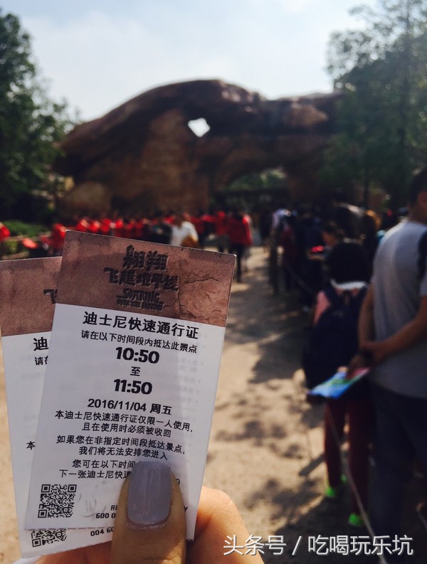 上海迪士尼住宿攻略两日游,上海迪士尼春节旅游攻略