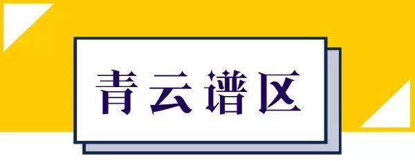 南昌朝阳华润橡树湾10月房价多少,南昌聚仁万象都会69号楼住宅房价