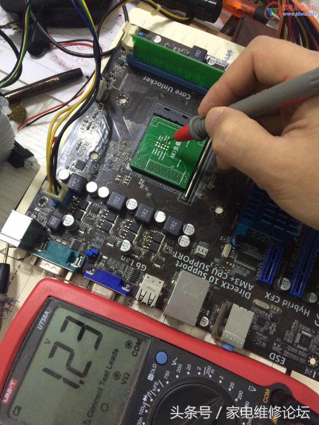 用示波器维修华硕M5A78L-MLX3PLUS触发掉电故障