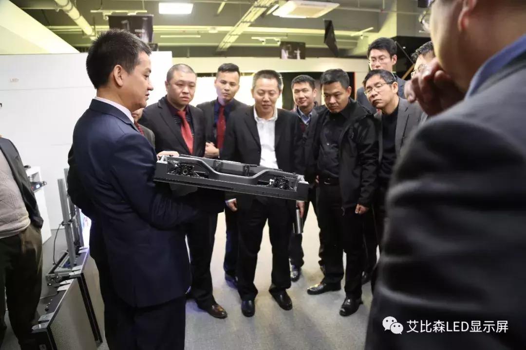 艾比森京东方,艾比森牵手强力巨彩