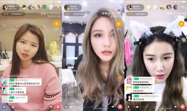 当下直播平台的现状,2016以后最早的直播平台有哪些