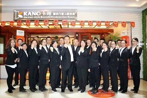 卡诺门窗,卡诺门窗经营部