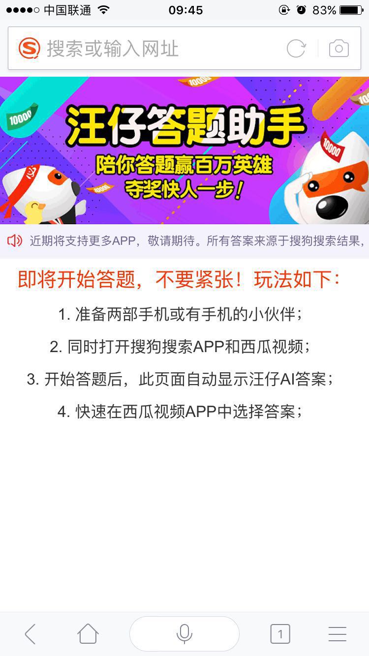 怎么赚钱百万英雄,百万英雄怎么赚钱