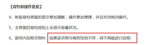 荒野行动新版本最新信号枪,荒野行动新版本打狙