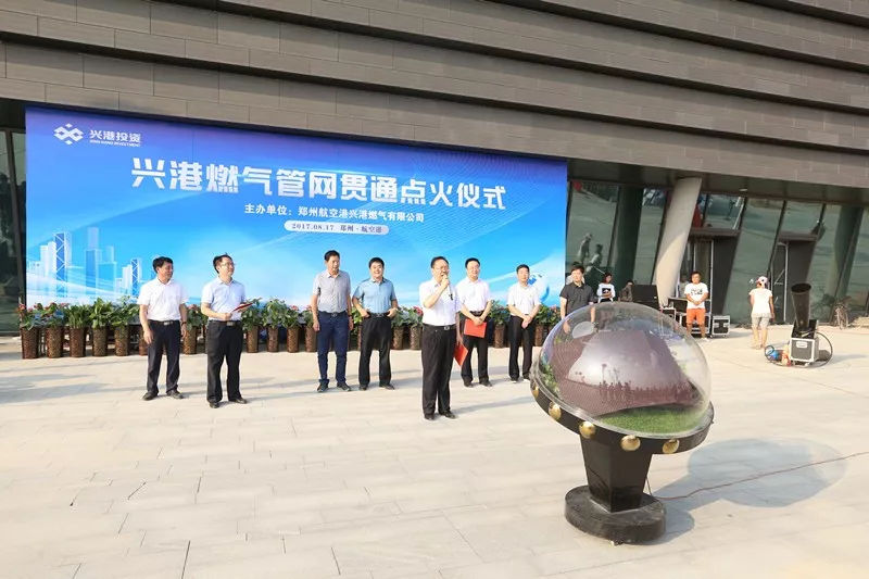 兴港未来10年发展,兴港未来发展怎么样