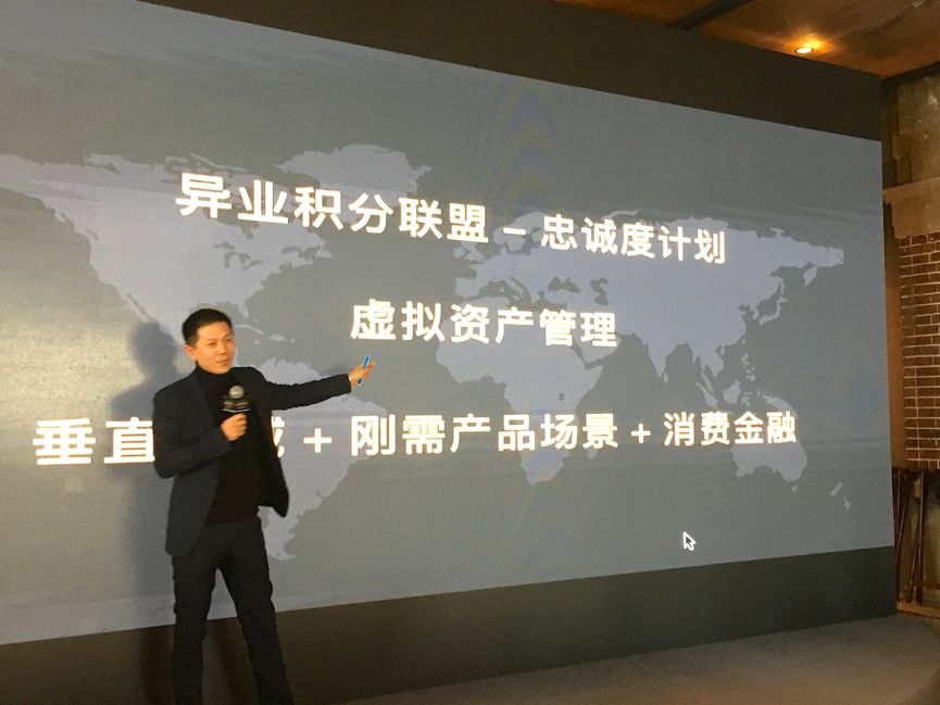 积分3.0时代群雄并起，畅由如何问鼎？