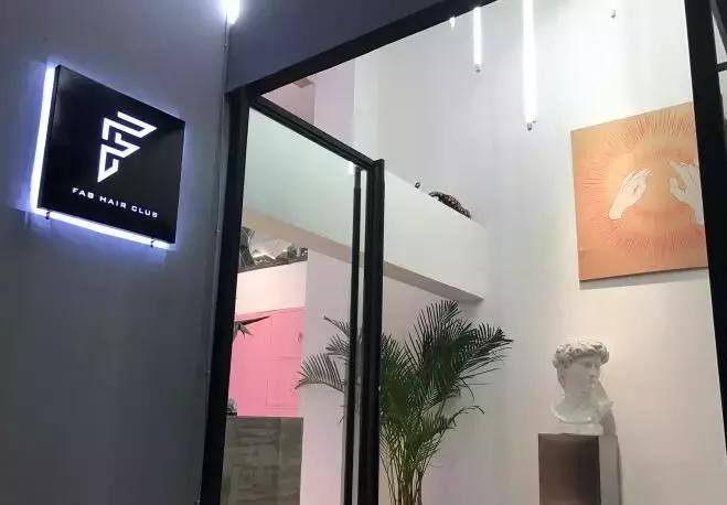 换个发型过年？远离大妈卷！盘点武汉有腔调的发型造型店！