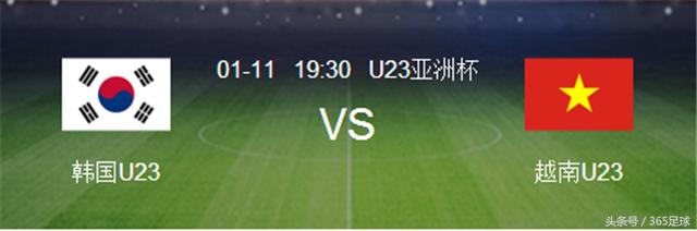 u23亚预赛最新战况泰国队,u23亚锦赛韩国澳大利亚