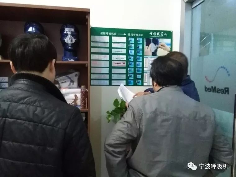 宁波首发：没有什么可以阻挡，你想睡个好觉的愿望！