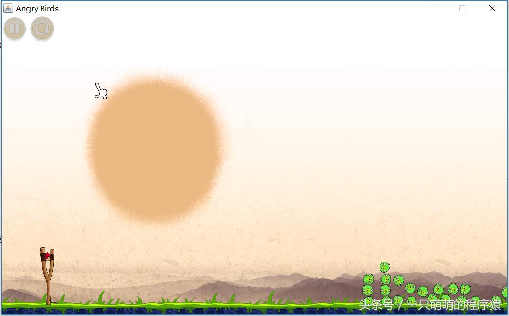 用代码做愤怒的小鸟游戏,愤怒的小鸟java代码