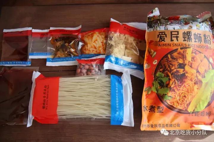 回购螺蛳粉,哪个牌子螺蛳粉经济实惠好吃不贵