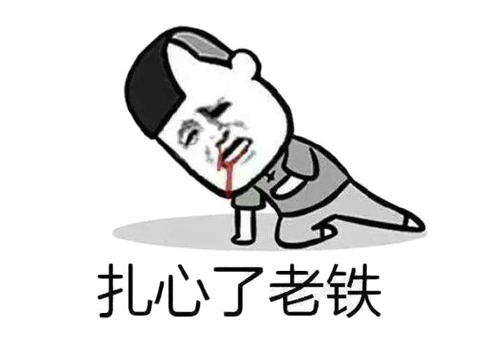 太壕!这些男生居然穿万元出门,亮瞎众人的眼