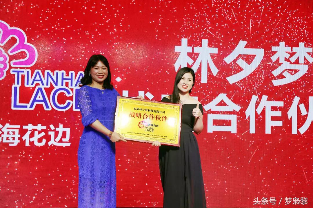 林夕梦最新视频,林夕梦长什么样子