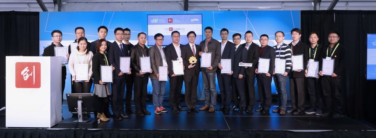 民族品牌国际化成功案例,华帝品牌成就