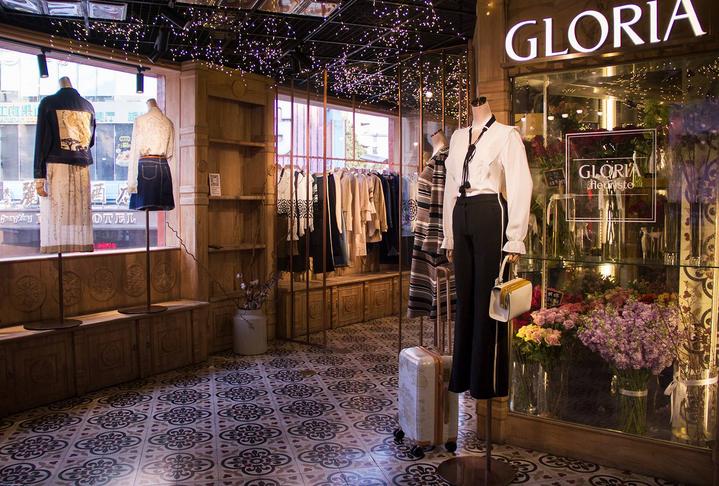 广州文艺小资店,广州文艺风小资部落