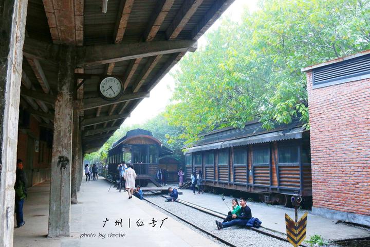 广州文艺小资店,广州文艺风小资部落