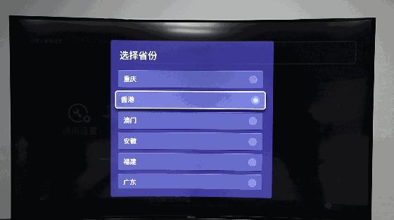 海信led65e7cy曲面屏,海信65e7d深度评测