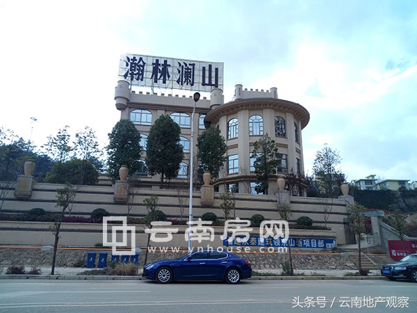 瀚林澜山17年冬季踩盘销售篇：均价9500元/平米