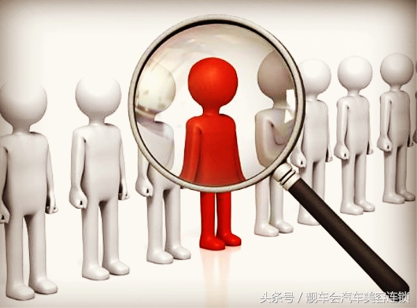 武汉汽车美容技师招聘,惠州大亚湾美容招聘