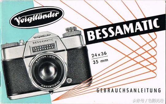 正宗德味“妖精”SEPTON50/2人像体验，还能再战500年！