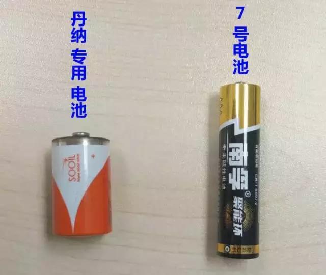 丹娜胰岛素泵和优泵哪个好,优泵和丹纳胰岛素泵哪个简单操作