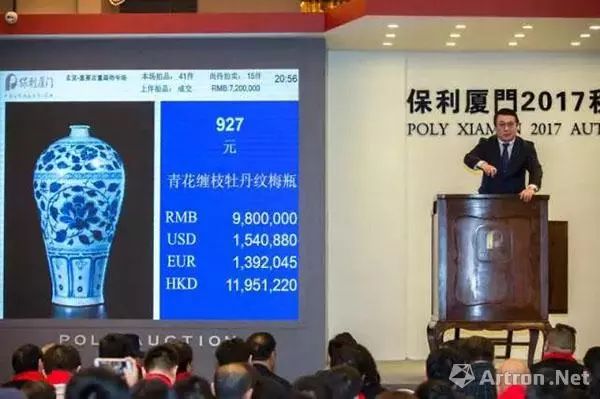 保利厦门拍卖元青花4百多万成交,保利春拍亿元瓷器