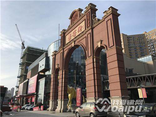 合肥乐客来最新消息,合肥乐客来商业中心怎么样