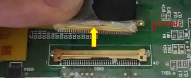 再也不用东奔西跑——自己动手解决笔记本电脑显示屏更换