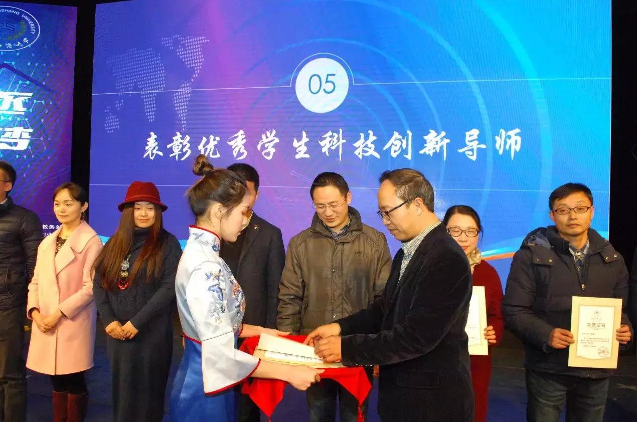 2017年荣誉成绩单来袭他们居然拿了这么多奖