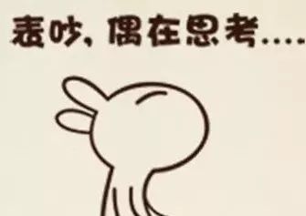 前任3当年有多火,前任3最扎心的片段