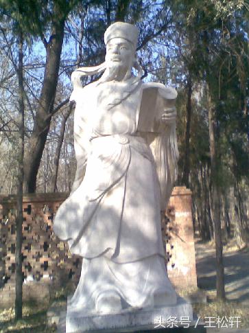 元好问何时任内乡县令,元好问内乡县令