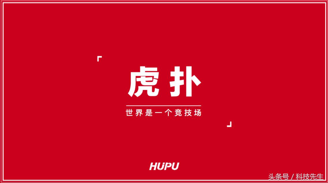 新独角兽,2023新独角兽