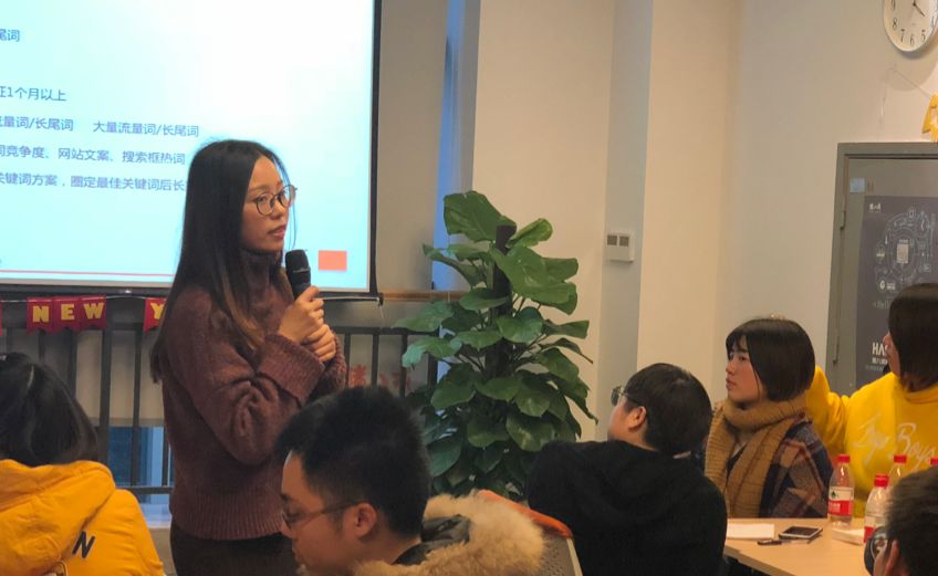 “点石成金”—八戒金石服务商2018新年交流茶话会取得圆满成功!