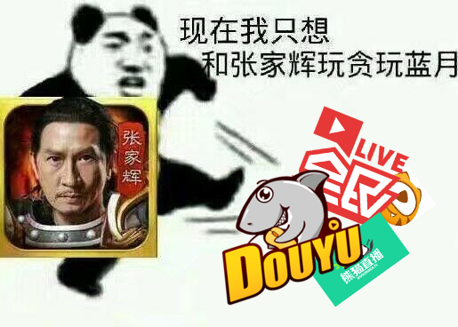 各大主播直播绝地求生,曾经绝地求生主播现状