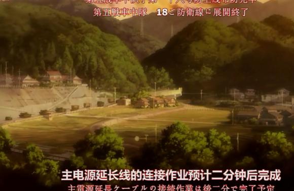 eva新剧场版终章叫什么,eva新剧场版终章八号机