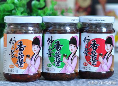 春节快到了去买年货,春节快到了什么感受