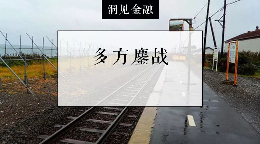 汽车金融大变局,汽车金融未来七大模式