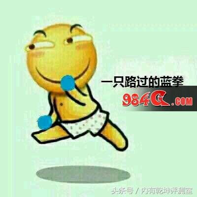 dnf蓝拳有高光时刻吗,dnf蓝拳为什么叫下水道三帅