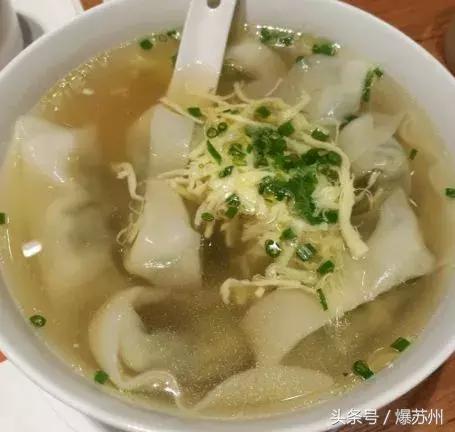 苏州非常好吃的馄饨,苏州人的小馄饨情结全在这10碗里