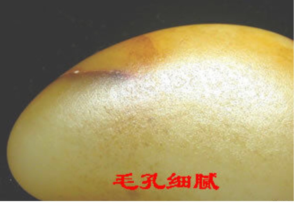 如何鉴别和田玉籽料的好坏,灰色和田玉籽料好坏鉴别方法