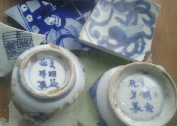 残缺瓷片改造,残缺之美的瓷器